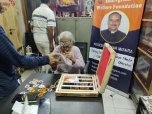 IMG_20240619_104732
