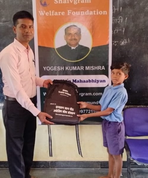 WhatsApp Image 2024-04-30 at 19.29.18 (2)